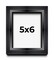 Photo Size Minimalist Shadow Box Black Picture Frame - UV Acrylic, Backing, Hanging Hardware